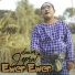 Dawer Jeprat