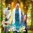 Ruku Suna, Diptirekha Padhi
