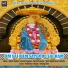 Devangi Das