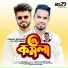 Parag Biswas feat. Sk Sanu