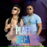 MC Poneis, MC PR, PORTUGA DJ