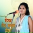 Mamta Gupta
