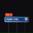 nijaki inšy