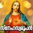 Stanly Mathew