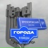 Влад Прохоров