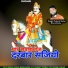 Mukesh Gurjar Bherukheda