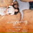 Sundaramurthy KS