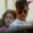 Pushparani Huidrom, Amarjit Lourembam