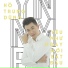 Hồ Trung Dũng