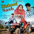 Prem Bishnoi, Saroj Solanki