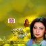 Lipi Sarkar