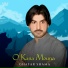 Ghafar Shama