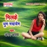 Angad Awara