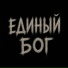 Оксана Александрия