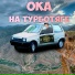 Prarak