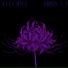 Ateoree