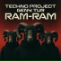 Techno Project, Geny Tur