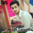 Elnur Yeraz ft Elmeddin Sanqarlı ft İsmet Axundov