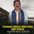 Ali Murad Jatoi
