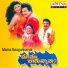 Mano, K.S. Chithra
