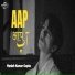 Manish Kumar Gupta