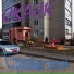сканк