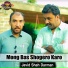 Javid Shah Darman