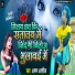 Arun Aashiq