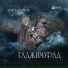 MP3.NET.AZ