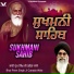 Bhai Prem Singh Ji Canada Wale
