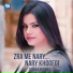 Sitara Younas