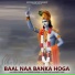 Vishal Sharma