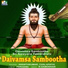B.Chalapathi