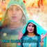 Mosam Singer