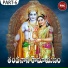 Rukmabatla Narsimhaswamy