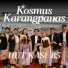 Kosmus Karangpanas, TOBI