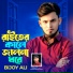 Bijoy Ali