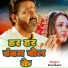 Ravikant