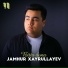 Jamhur Xayrullayev
