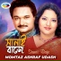 Momtaz, Ashraf Udash