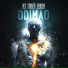 Odimao