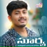 Aravind Aru