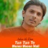 Azhar Ali Khan