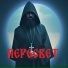 Михаил Кошельков