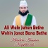 Khadim Hussain Naqshbandi