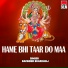 Davinder Bhardwaj
