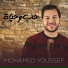 Mohamed Youssef