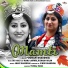 Poonam Bhardwaj
