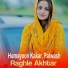 Hamayoon Kakar, Palwasha