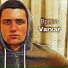 Varvar